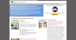 Desktop Screenshot of eastwestdiscovery.com